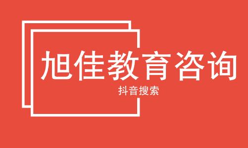 systematic是什么意思systematic的翻译(systematically是什么意思中文翻译)