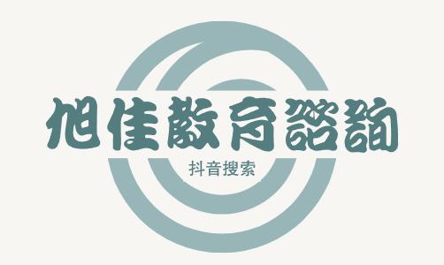 往年湖南高考成绩排名一分一段表
